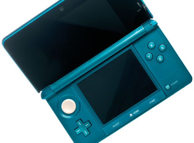 what is a nintendo dsi